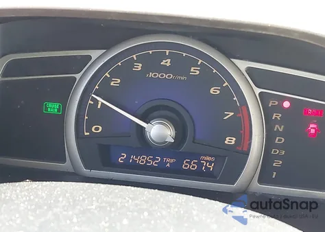 2007 Honda Civic Ex z USA, uszkodzony, nr VIN 1HGFA16827L053786